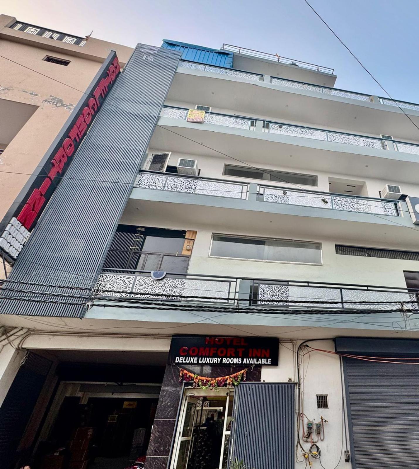 Comfort Inn, Mundka, New - Near Nangloi Metro Station